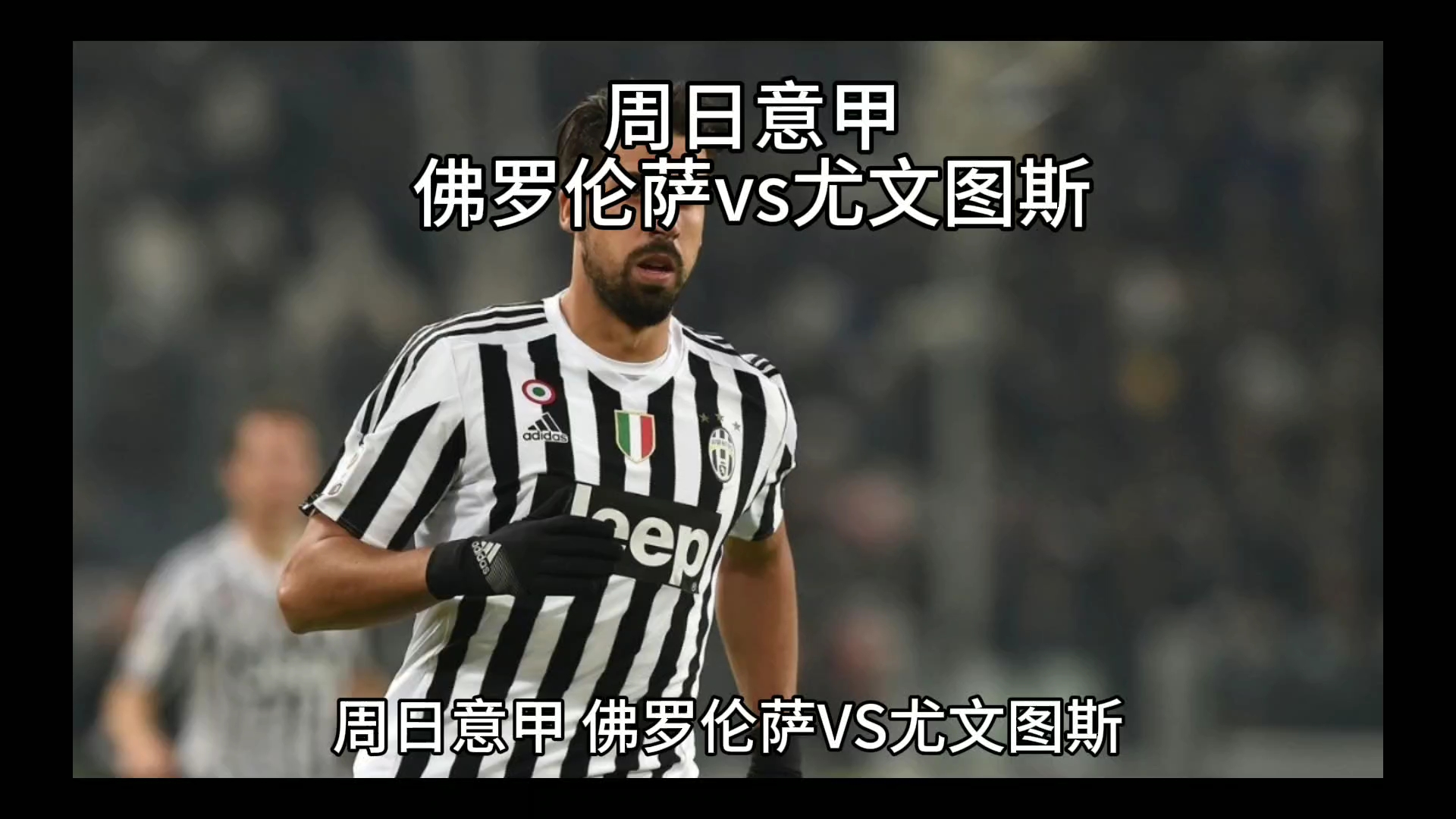 兰克
