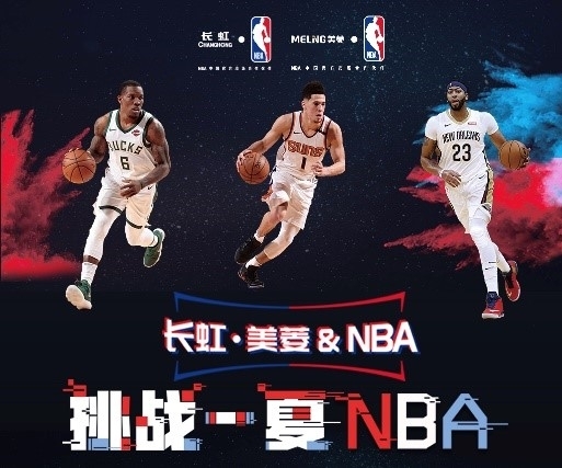 其精