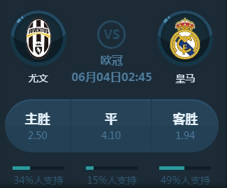 定的心态他