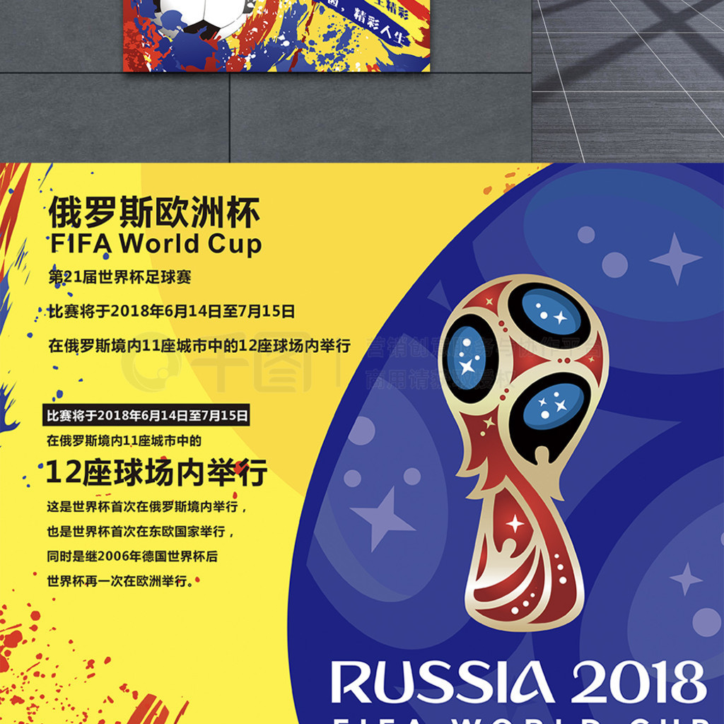 卡诺这