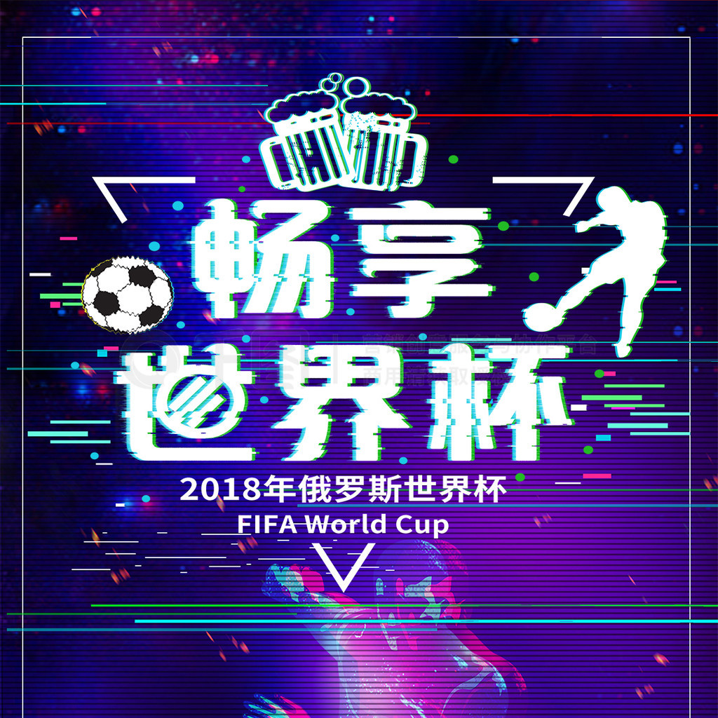 将成为皇