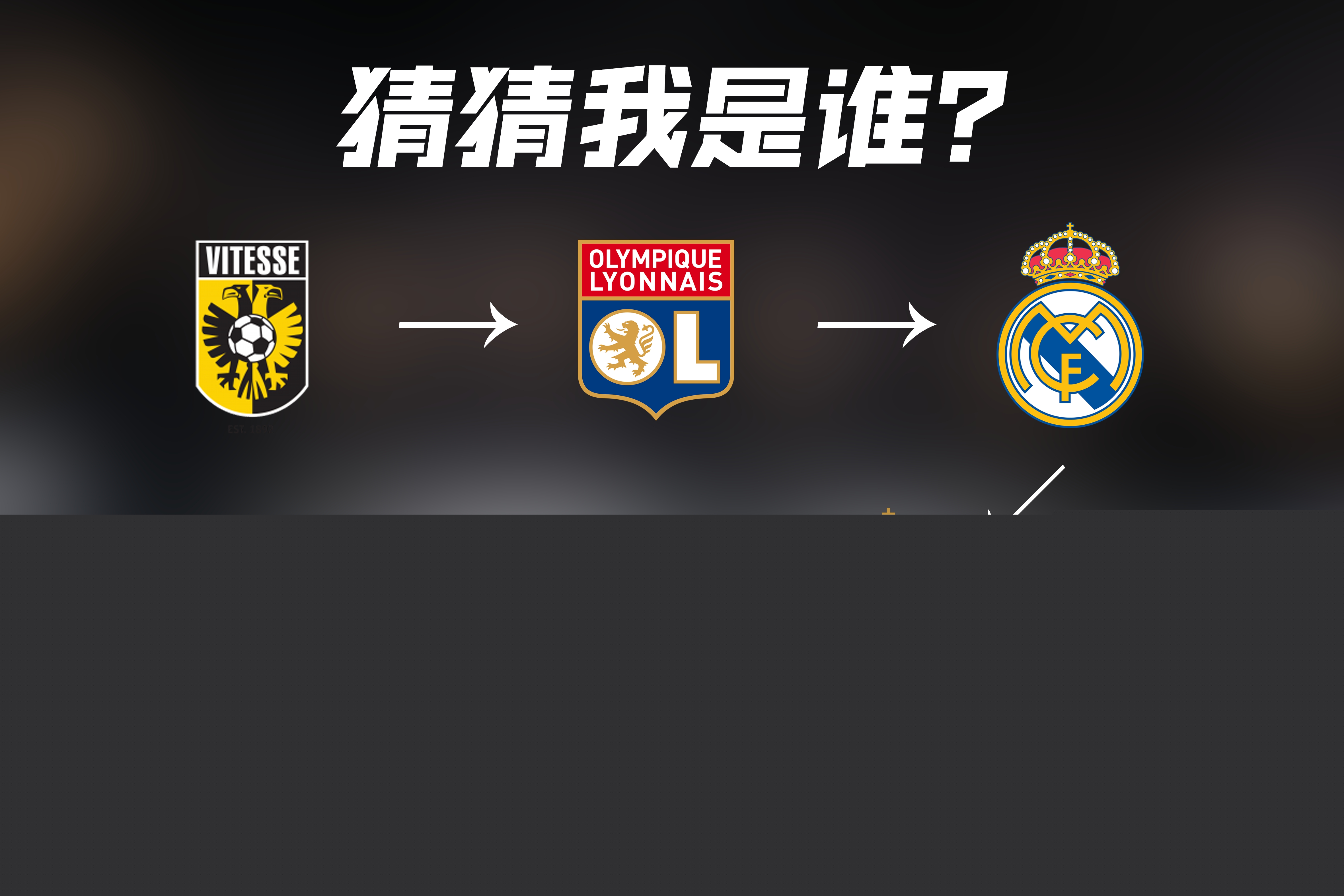 爱与传承